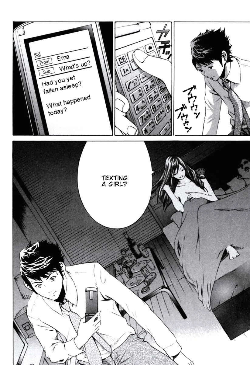 Senpai no Kanojo Chapter 1: Why you at that time? - Page 27