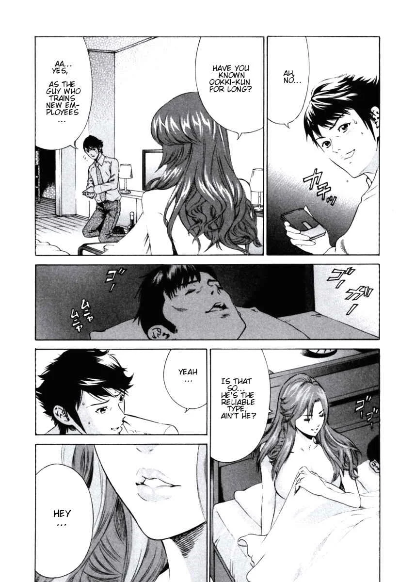 Senpai no Kanojo Chapter 1: Why you at that time? - Page 28