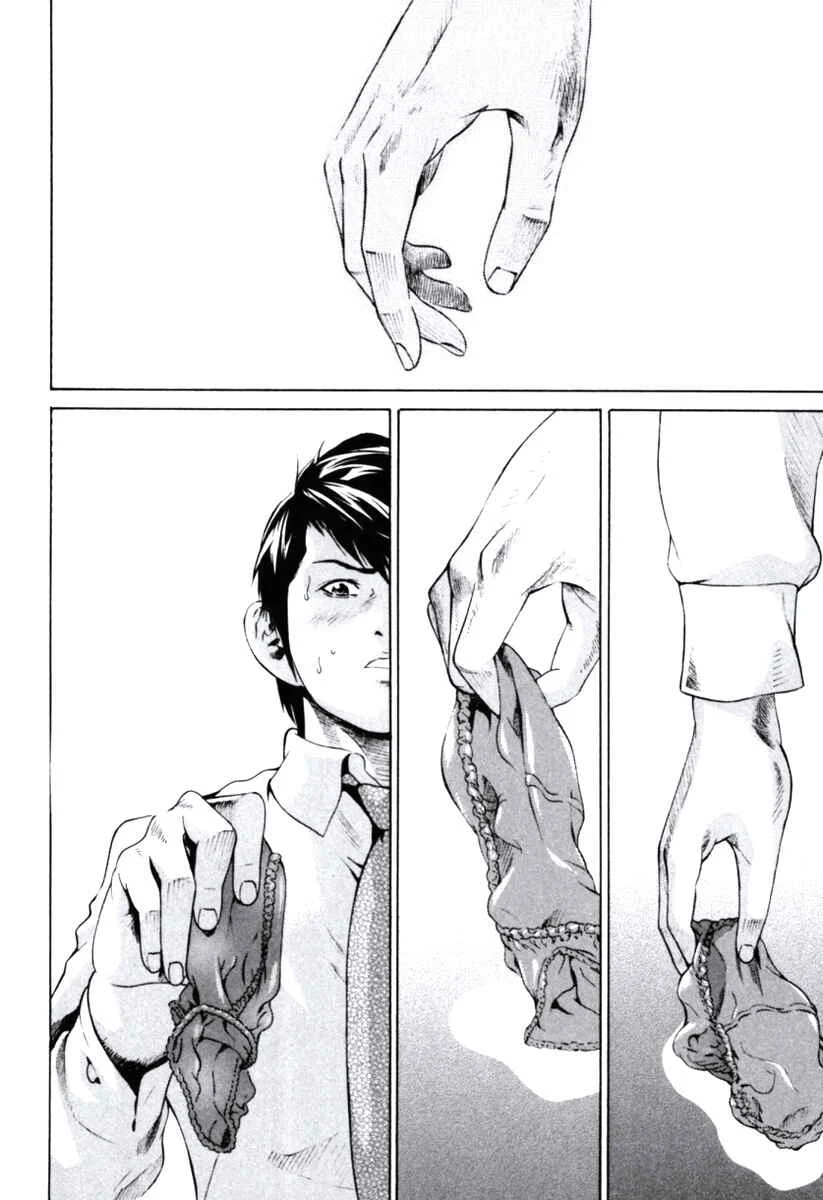 Senpai no Kanojo Chapter 1: Why you at that time? - Page 31