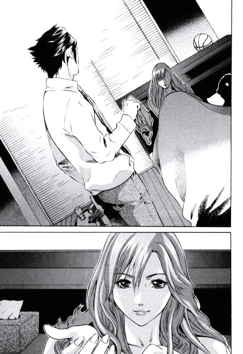 Senpai no Kanojo Chapter 1: Why you at that time? - Page 32