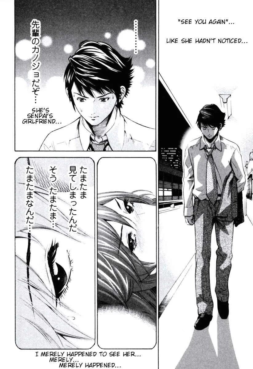 Senpai no Kanojo Chapter 1: Why you at that time? - Page 40