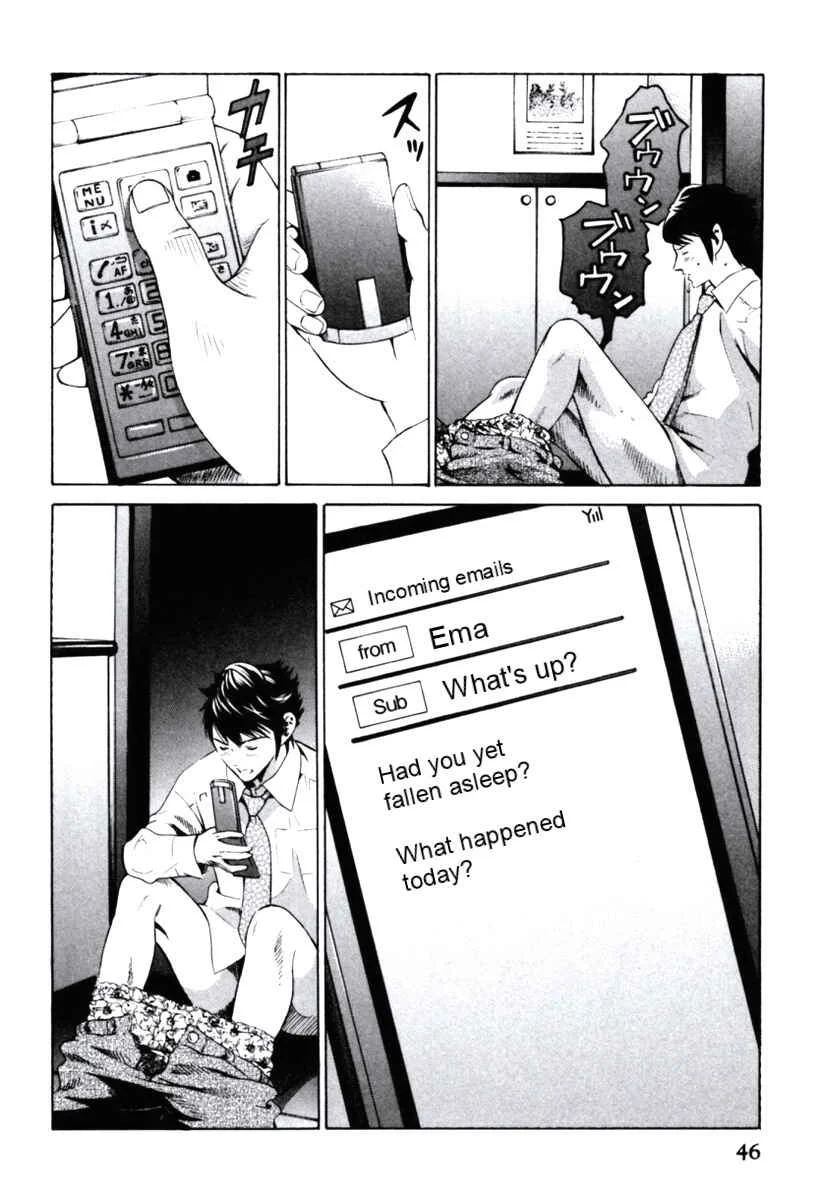 Senpai no Kanojo Chapter 1: Why you at that time? - Page 44