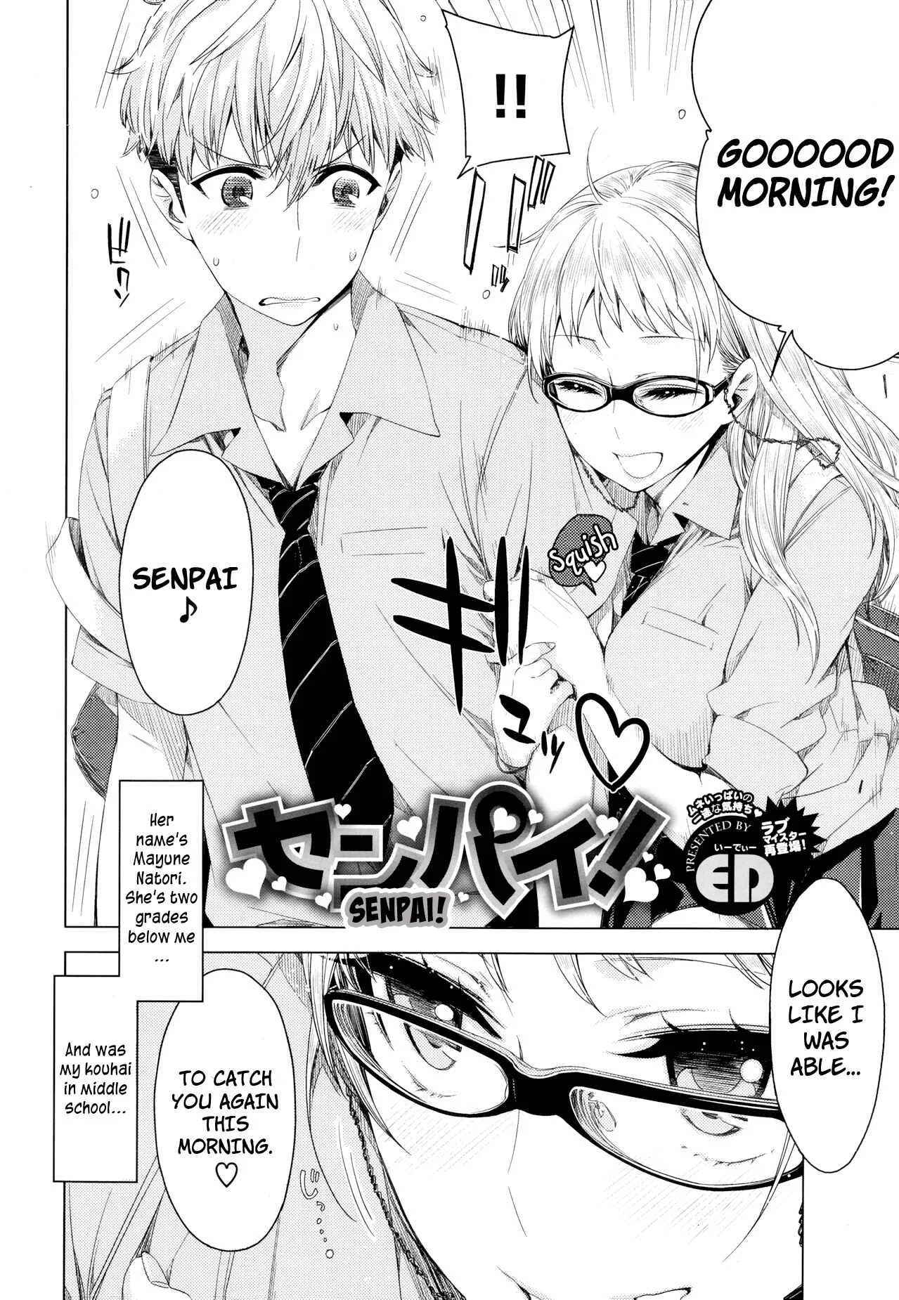 Senpai! Chapter 1 - Page 2