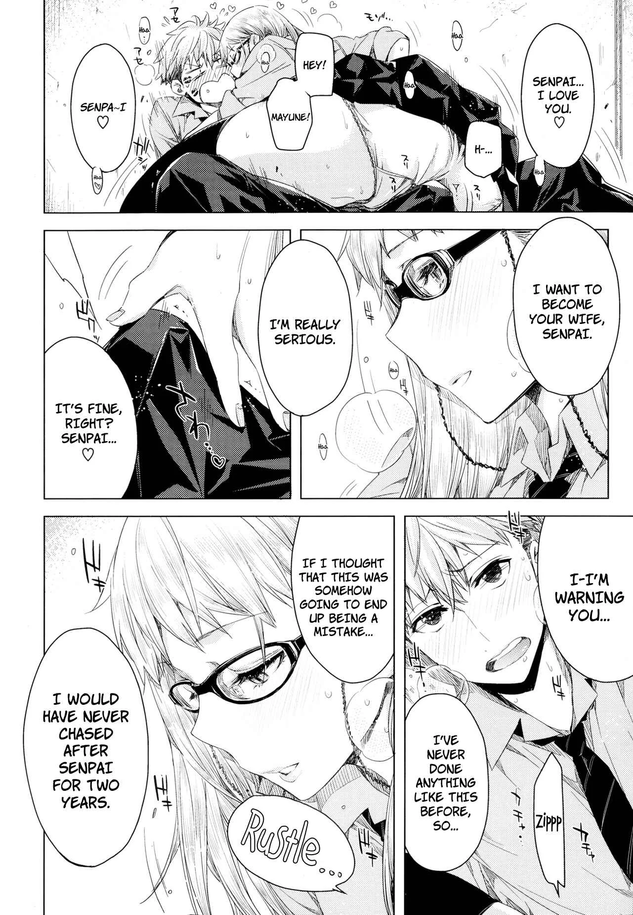 Senpai! Chapter 1 - Page 14
