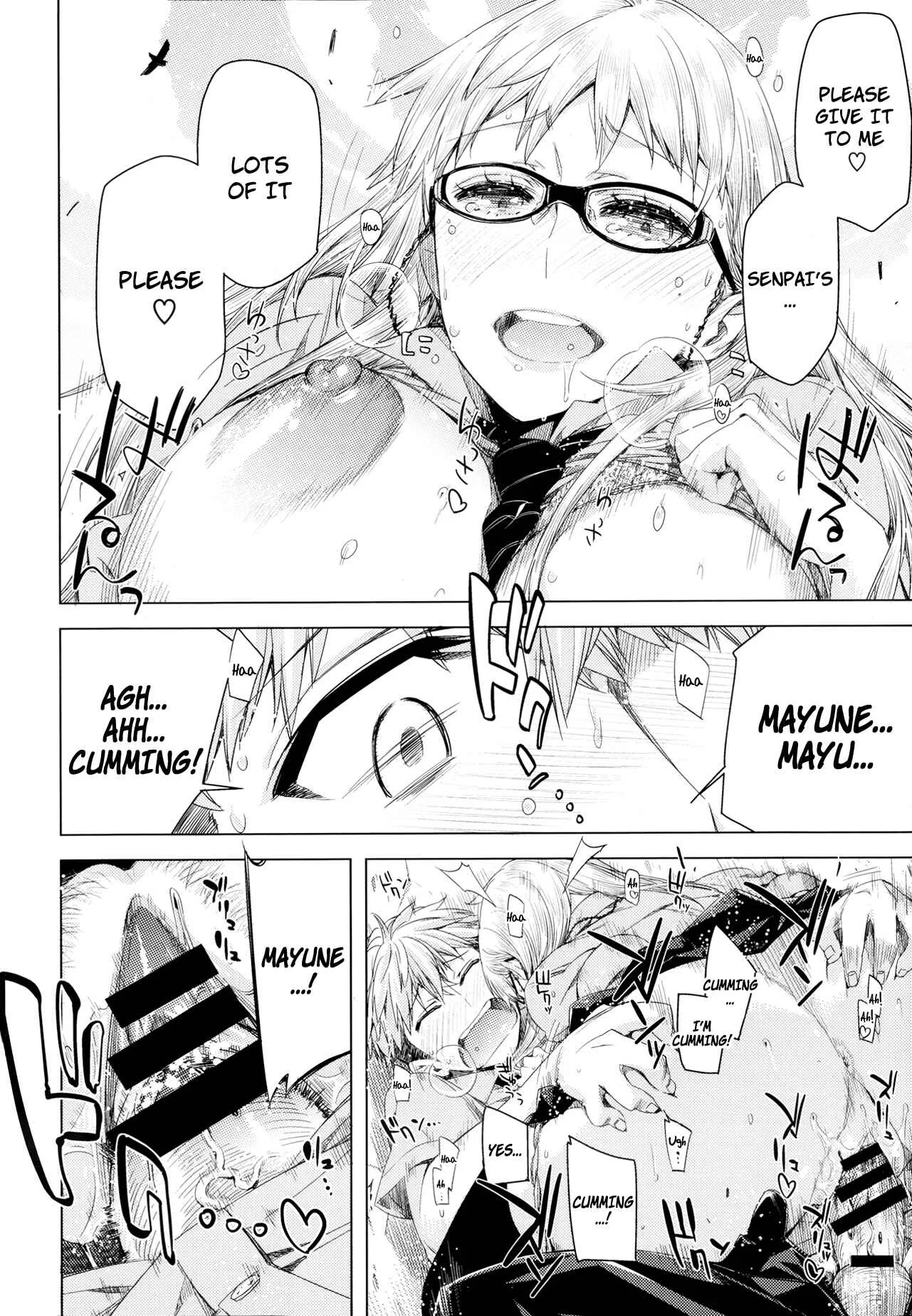 Senpai! Chapter 1 - Page 22