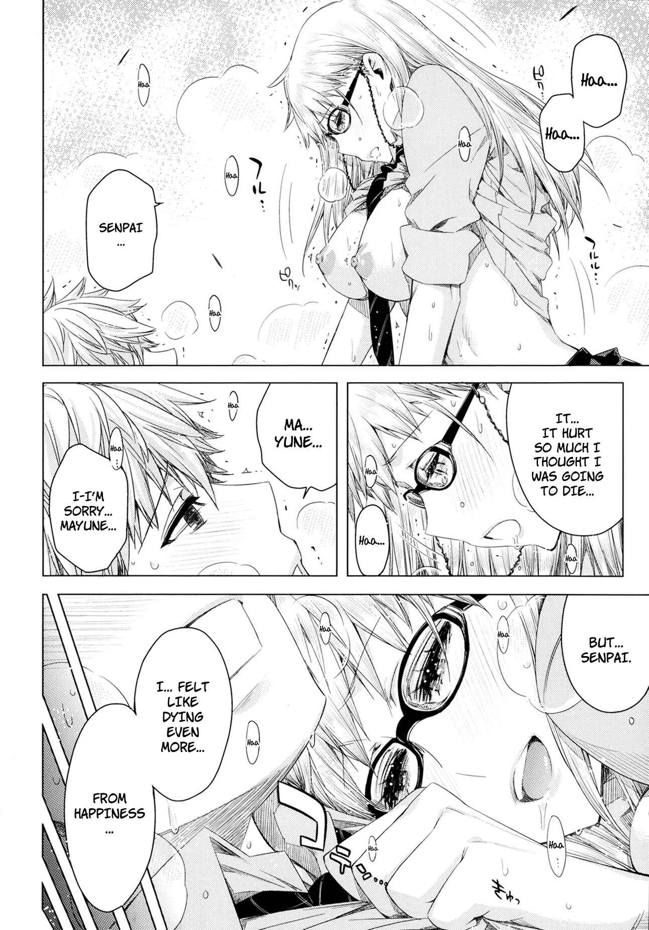 Senpai! Chapter 1 - Page 24