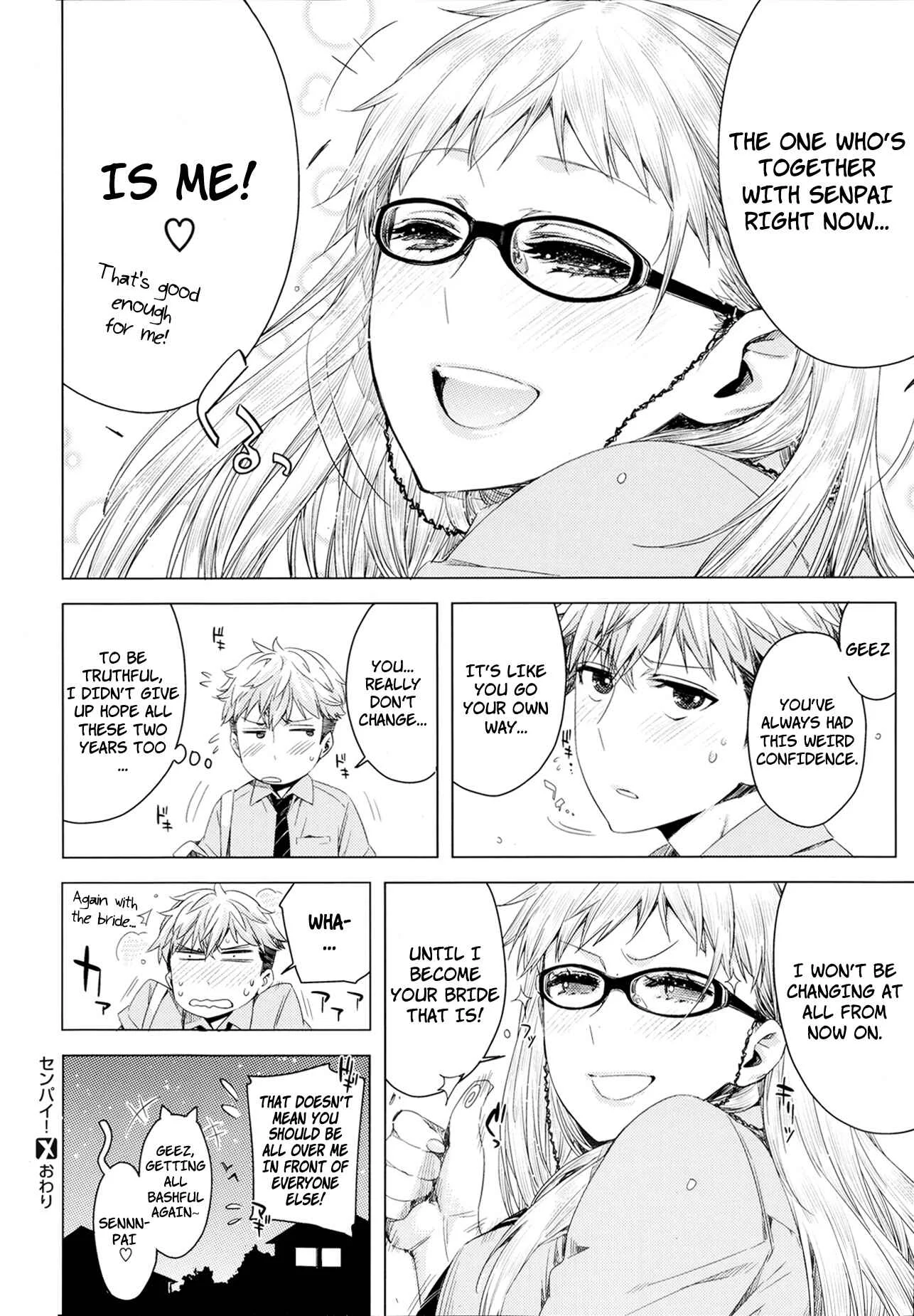 Senpai! Chapter 1 - Page 26