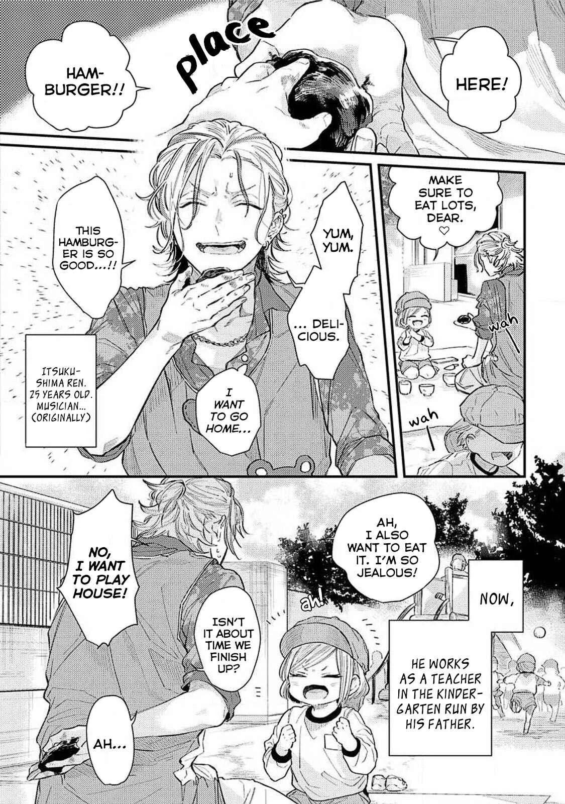 Sensei Datte Yarashii Koto Shitai Chapter 1 - Page 6
