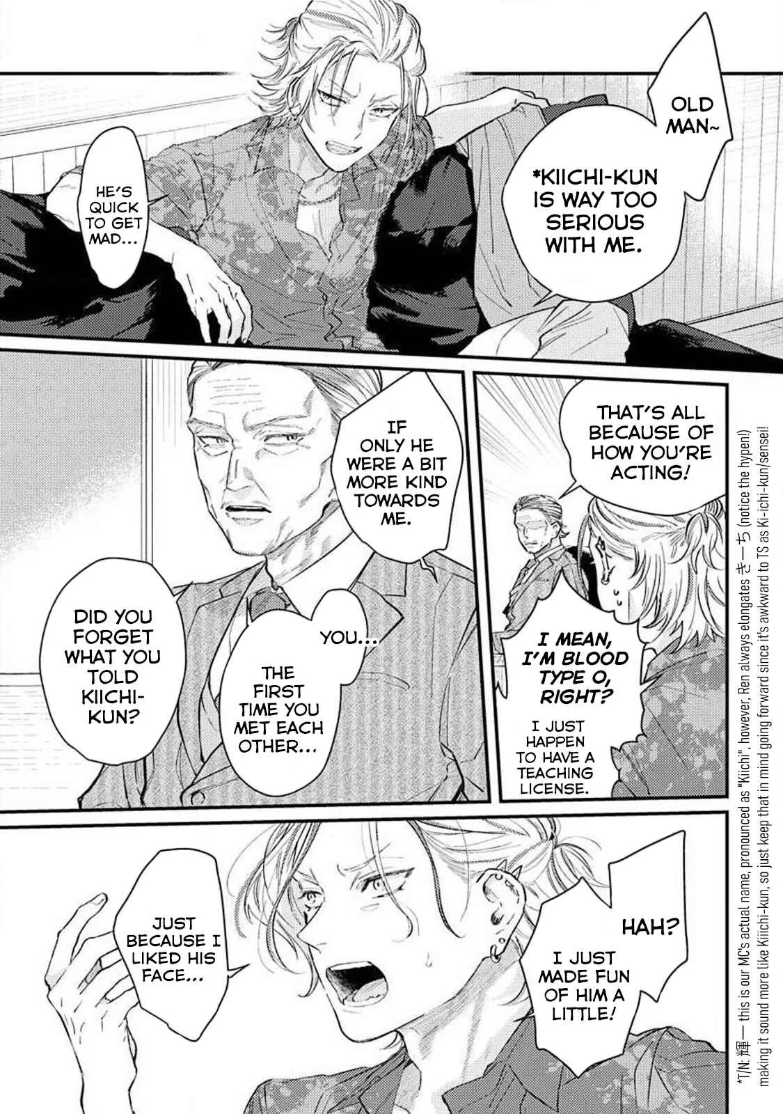 Sensei Datte Yarashii Koto Shitai Chapter 1 - Page 10