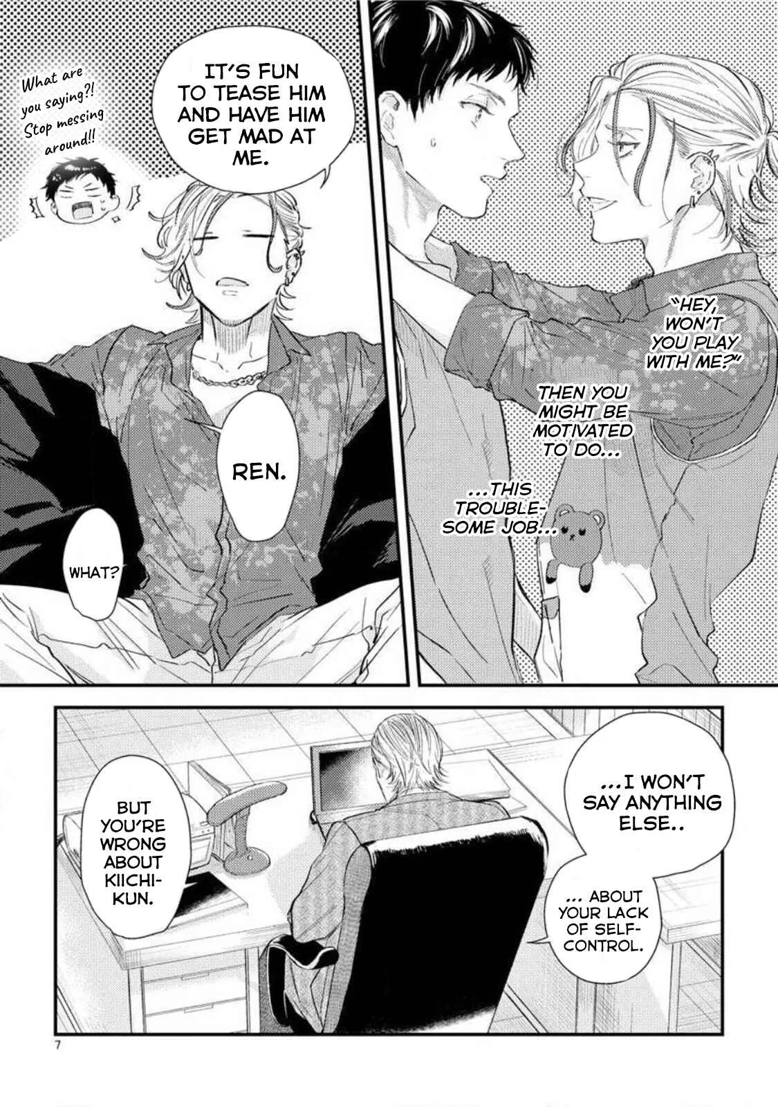 Sensei Datte Yarashii Koto Shitai Chapter 1 - Page 11