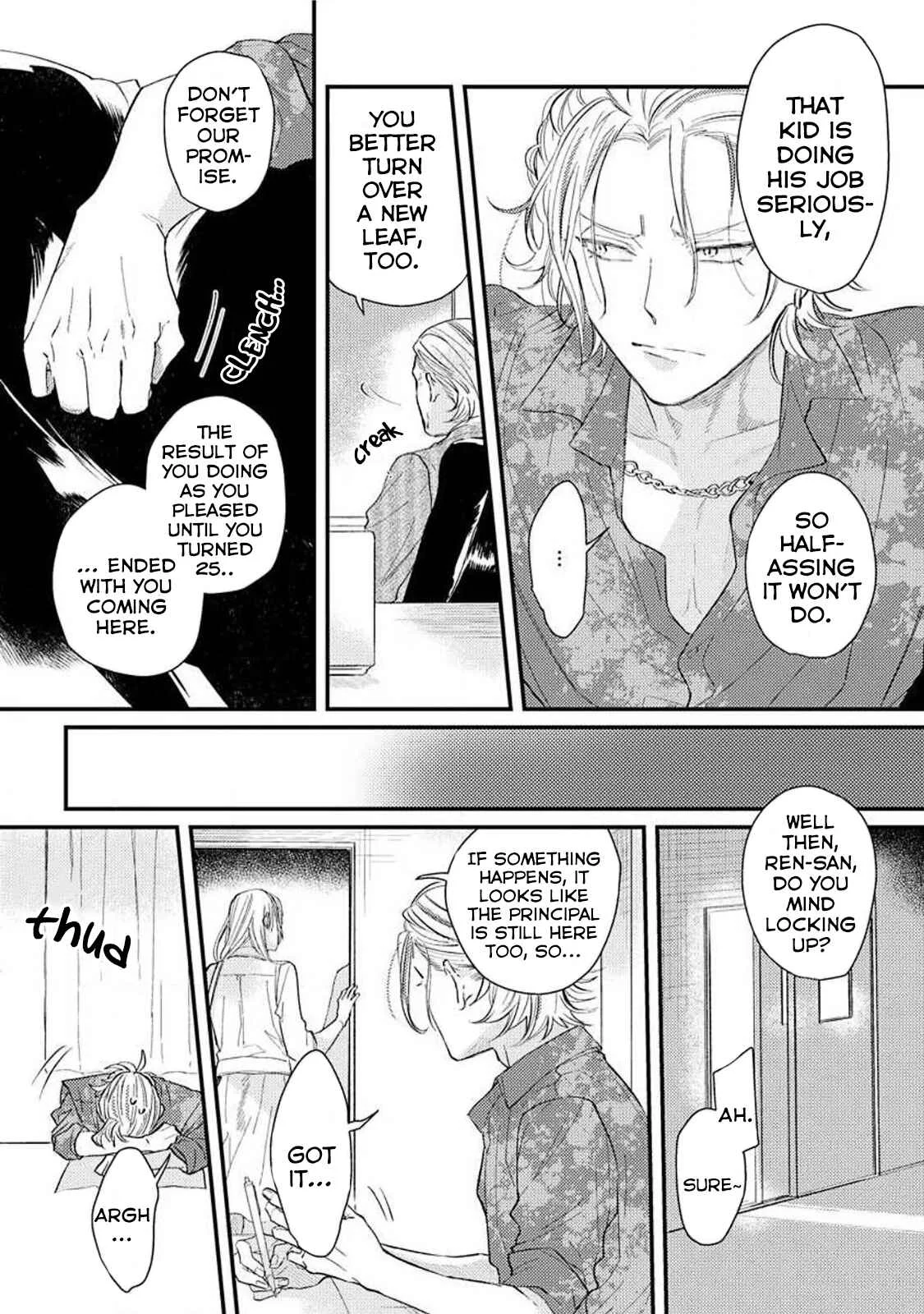 Sensei Datte Yarashii Koto Shitai Chapter 1 - Page 12