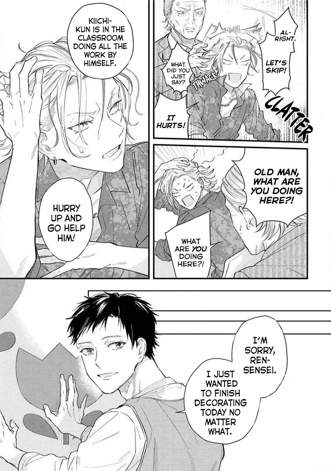 Sensei Datte Yarashii Koto Shitai Chapter 1 - Page 14