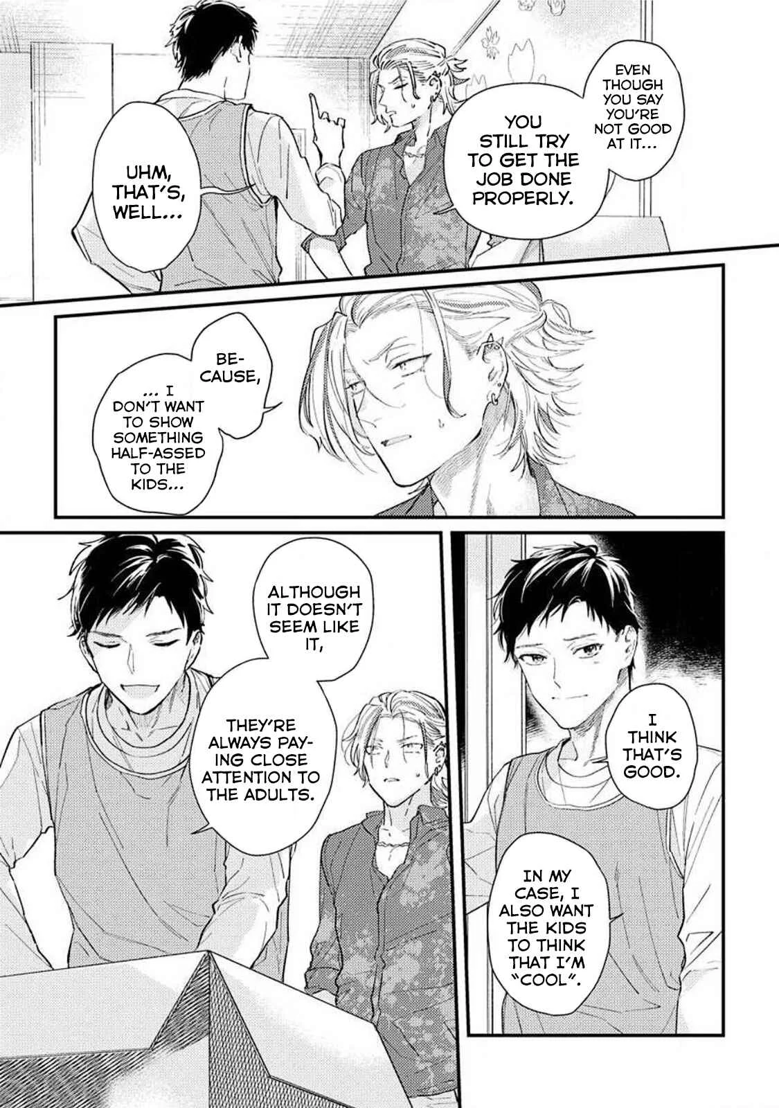 Sensei Datte Yarashii Koto Shitai Chapter 1 - Page 21