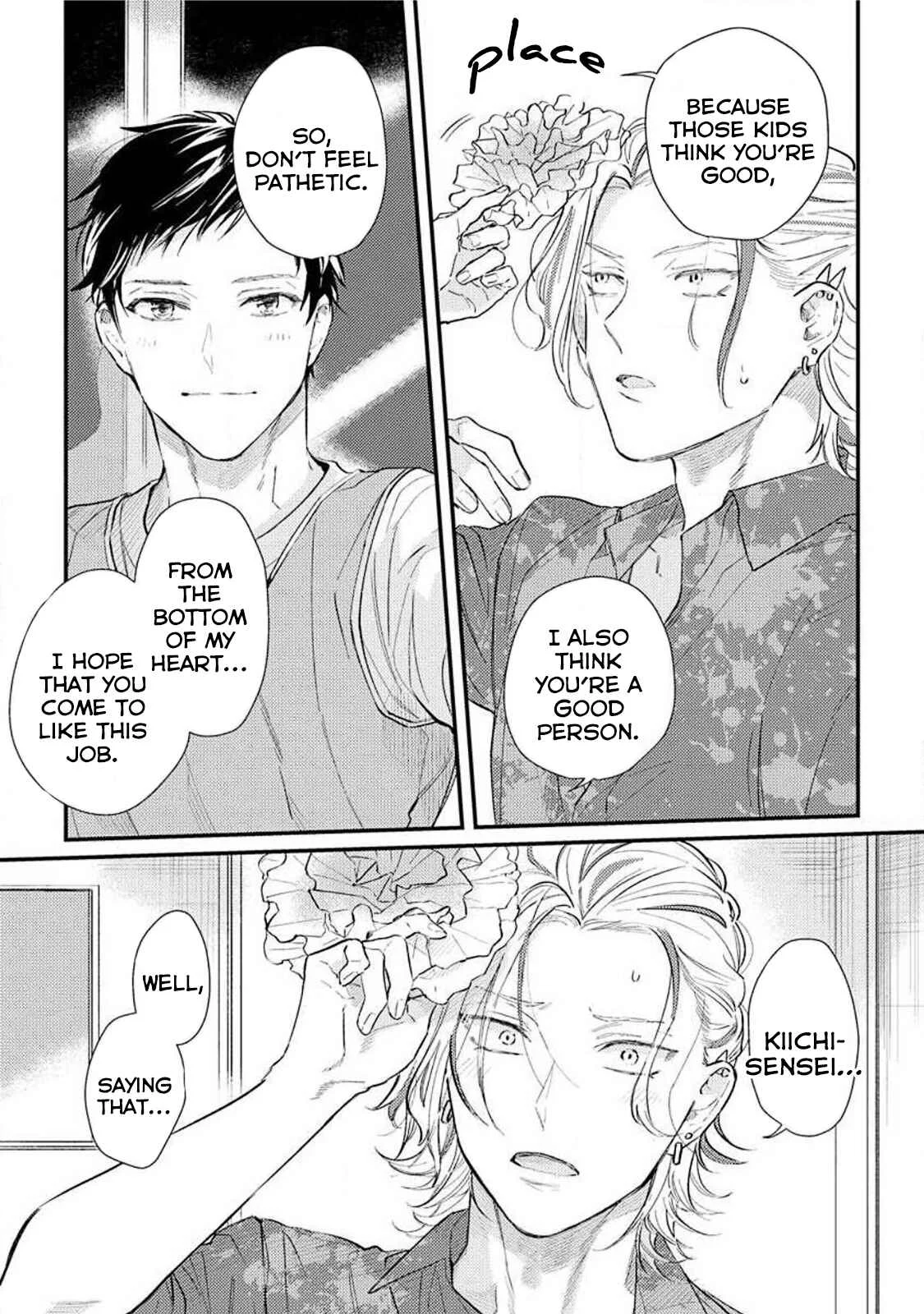 Sensei Datte Yarashii Koto Shitai Chapter 1 - Page 22