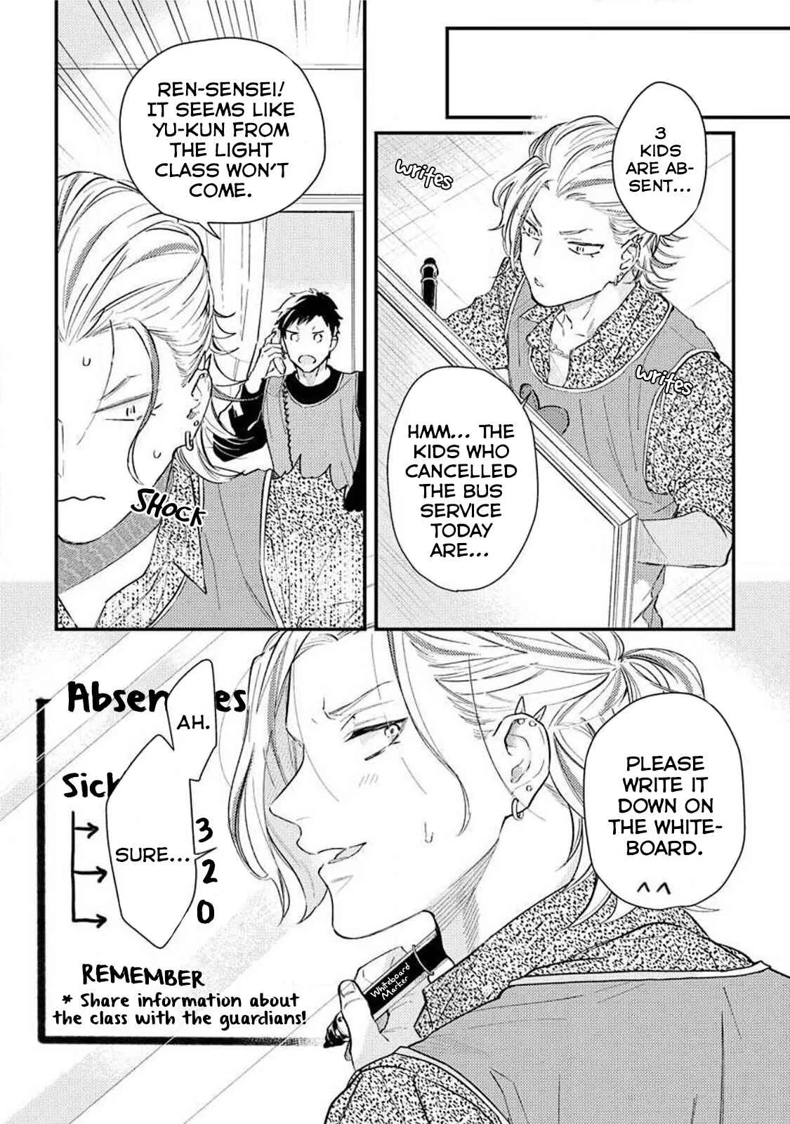 Sensei Datte Yarashii Koto Shitai Chapter 1 - Page 26