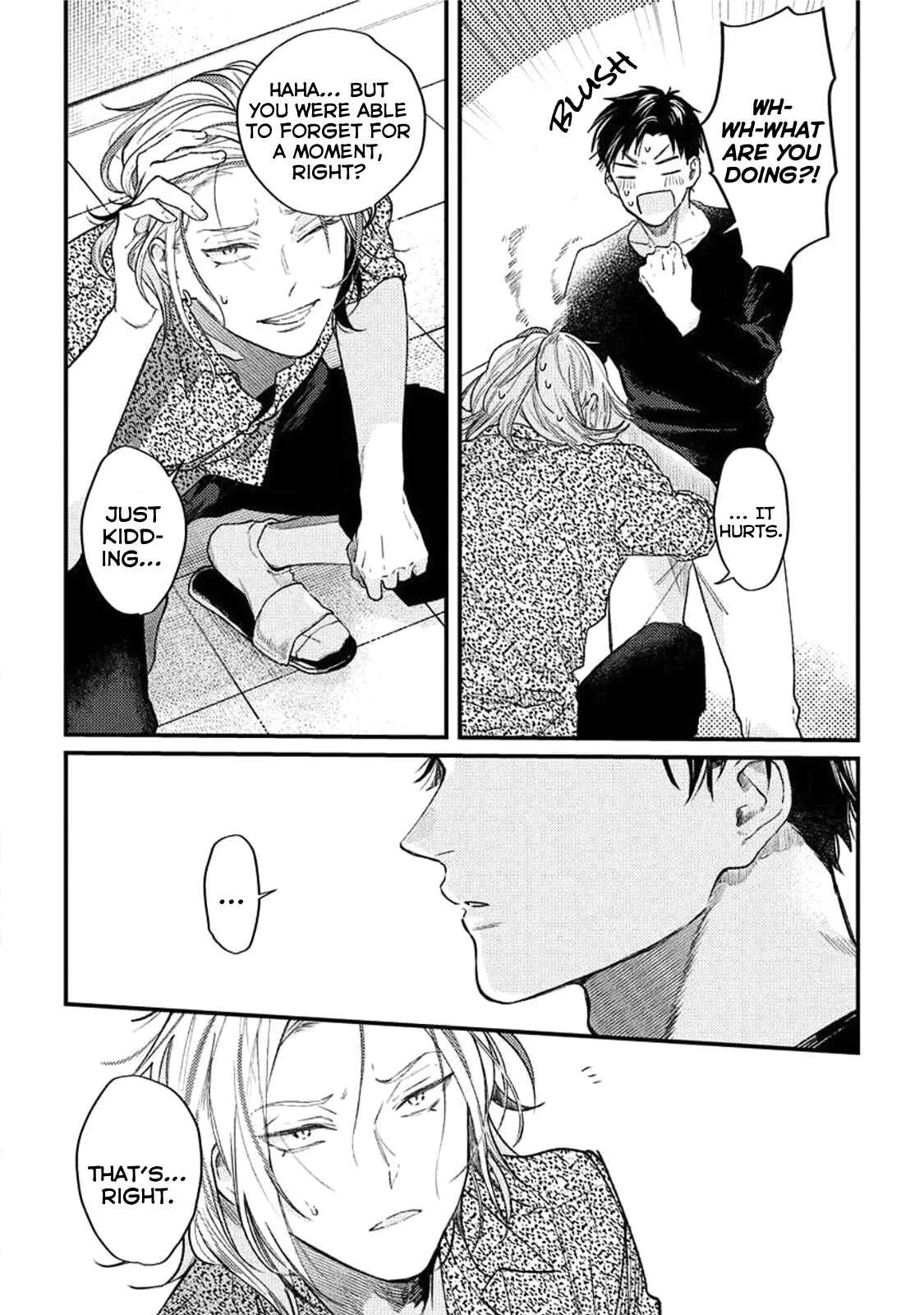 Sensei Datte Yarashii Koto Shitai Chapter 2 - Page 5