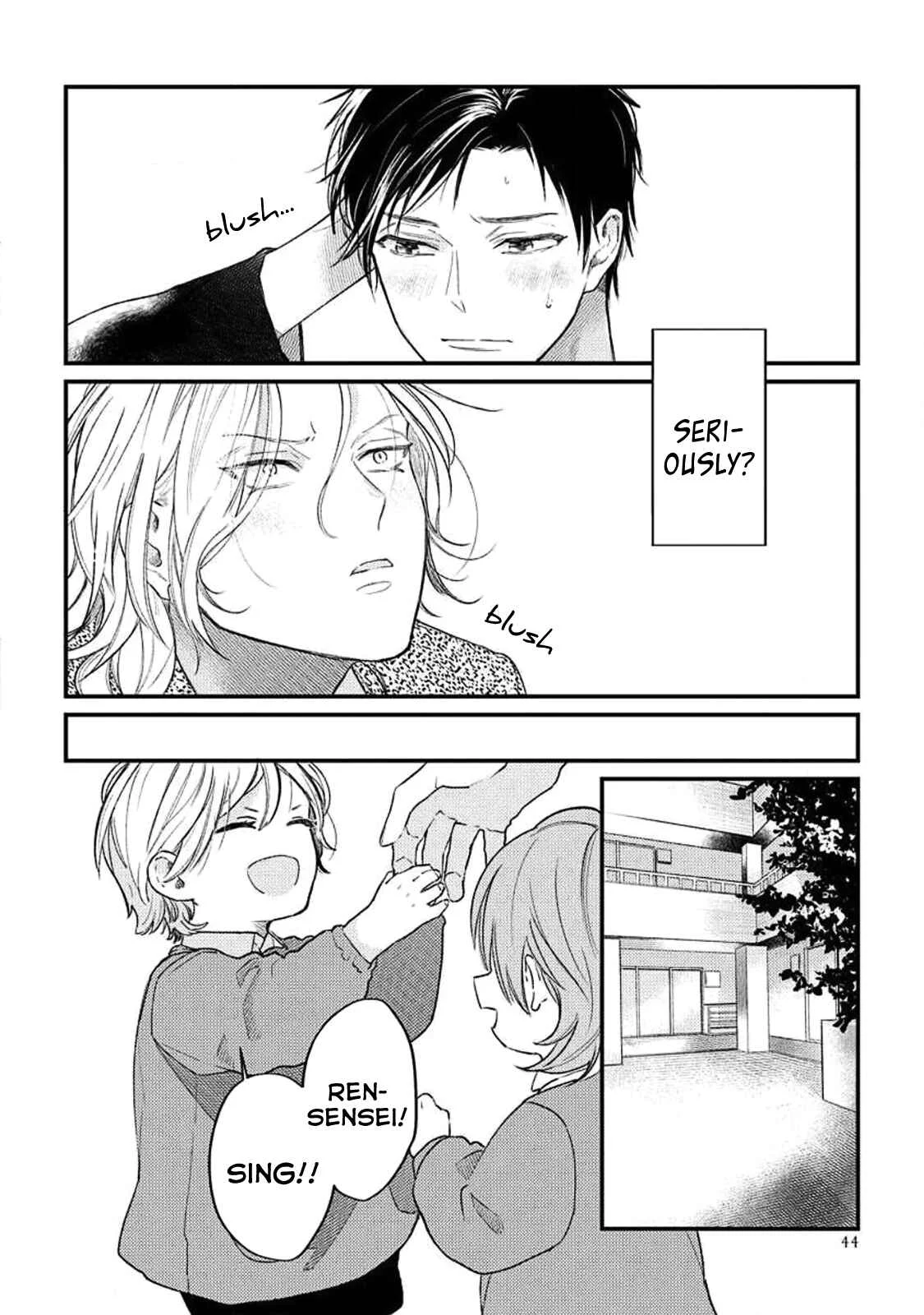 Sensei Datte Yarashii Koto Shitai Chapter 2 - Page 7