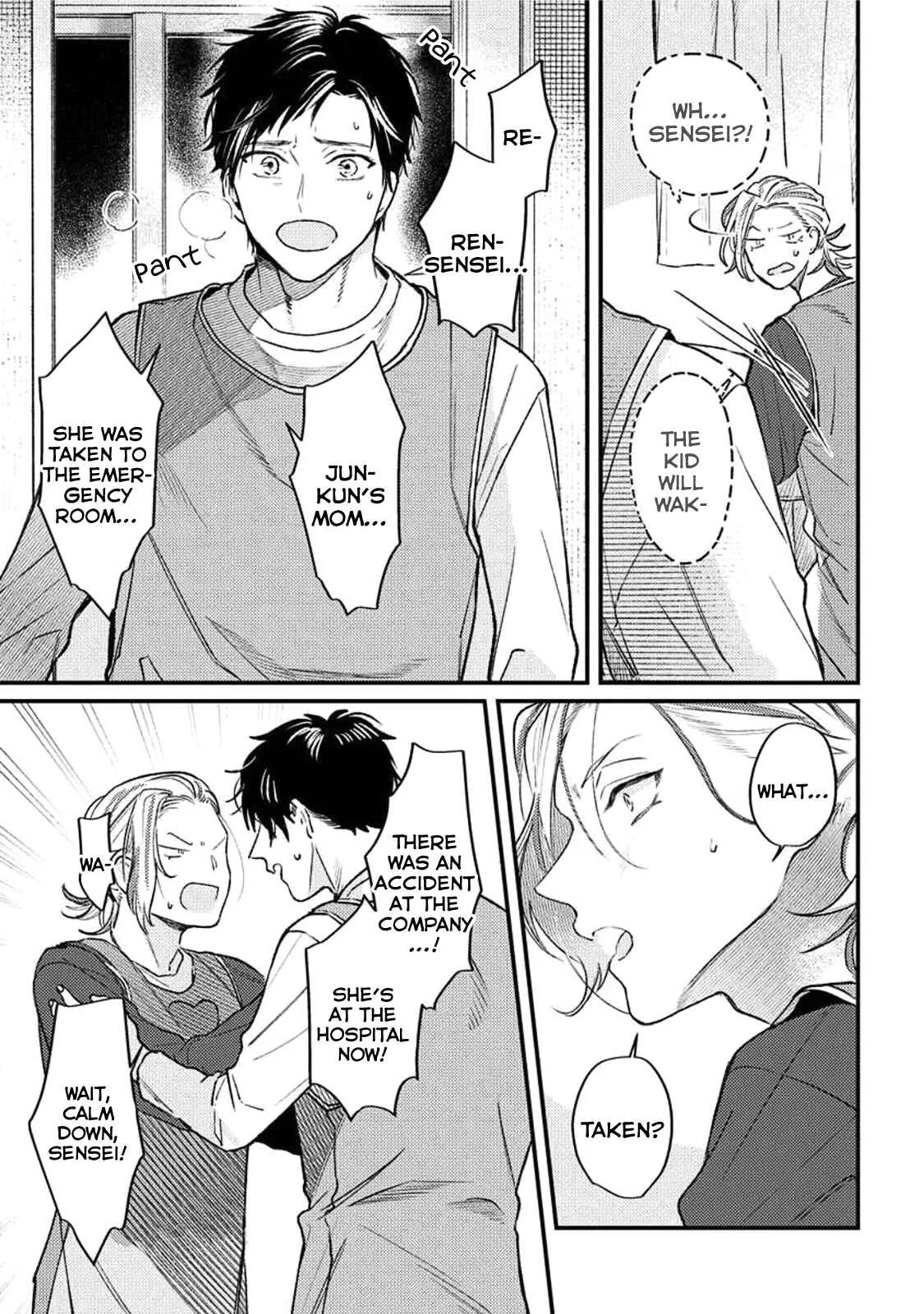 Sensei Datte Yarashii Koto Shitai Chapter 2 - Page 16