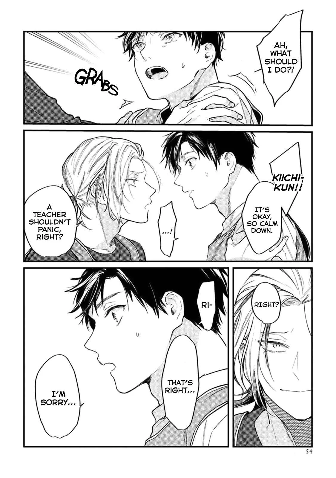 Sensei Datte Yarashii Koto Shitai Chapter 2 - Page 17