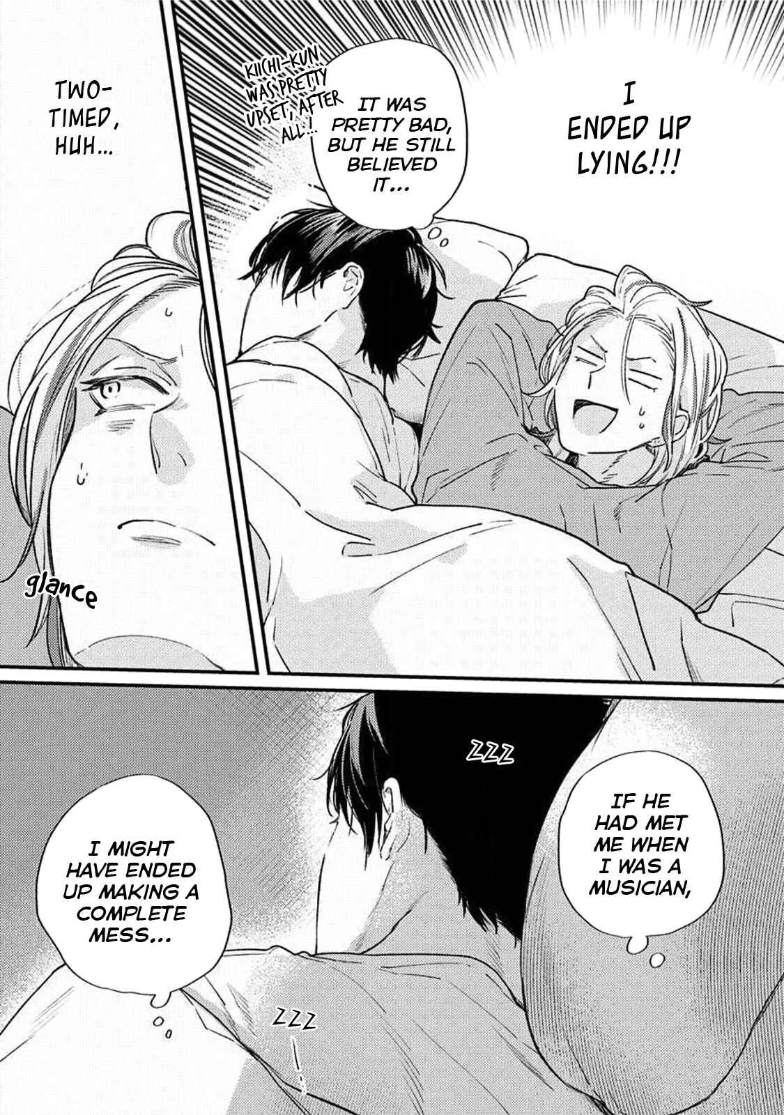 Sensei Datte Yarashii Koto Shitai Chapter 3 - Page 4