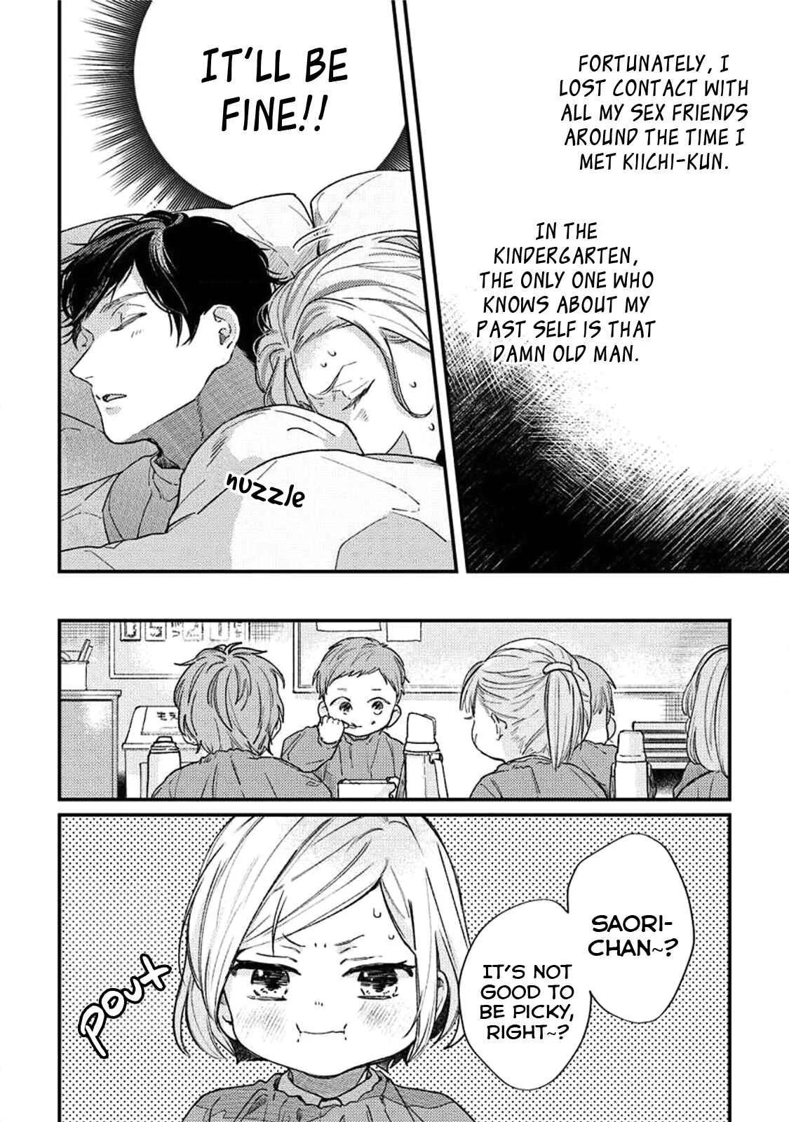 Sensei Datte Yarashii Koto Shitai Chapter 3 - Page 6
