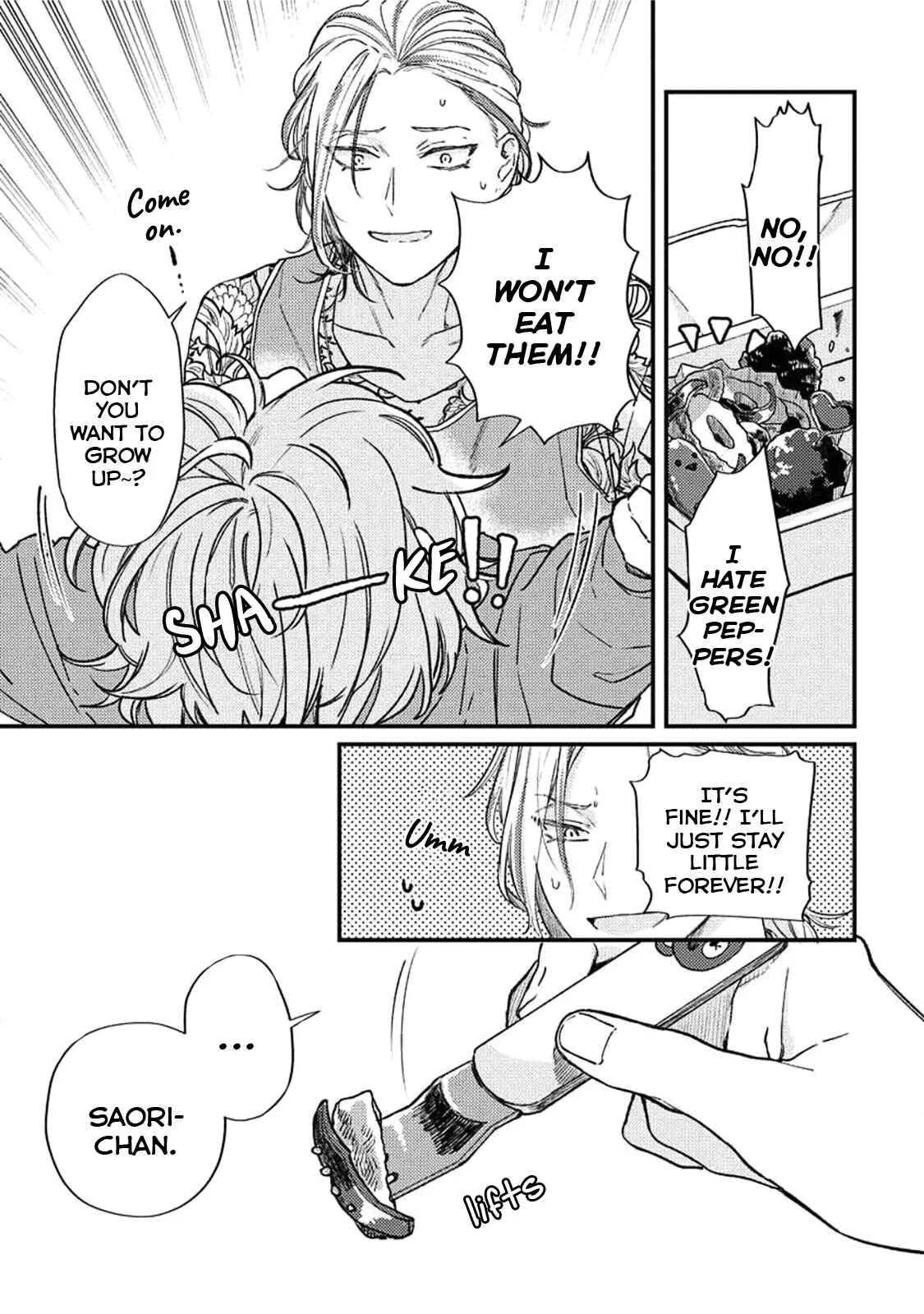 Sensei Datte Yarashii Koto Shitai Chapter 3 - Page 7
