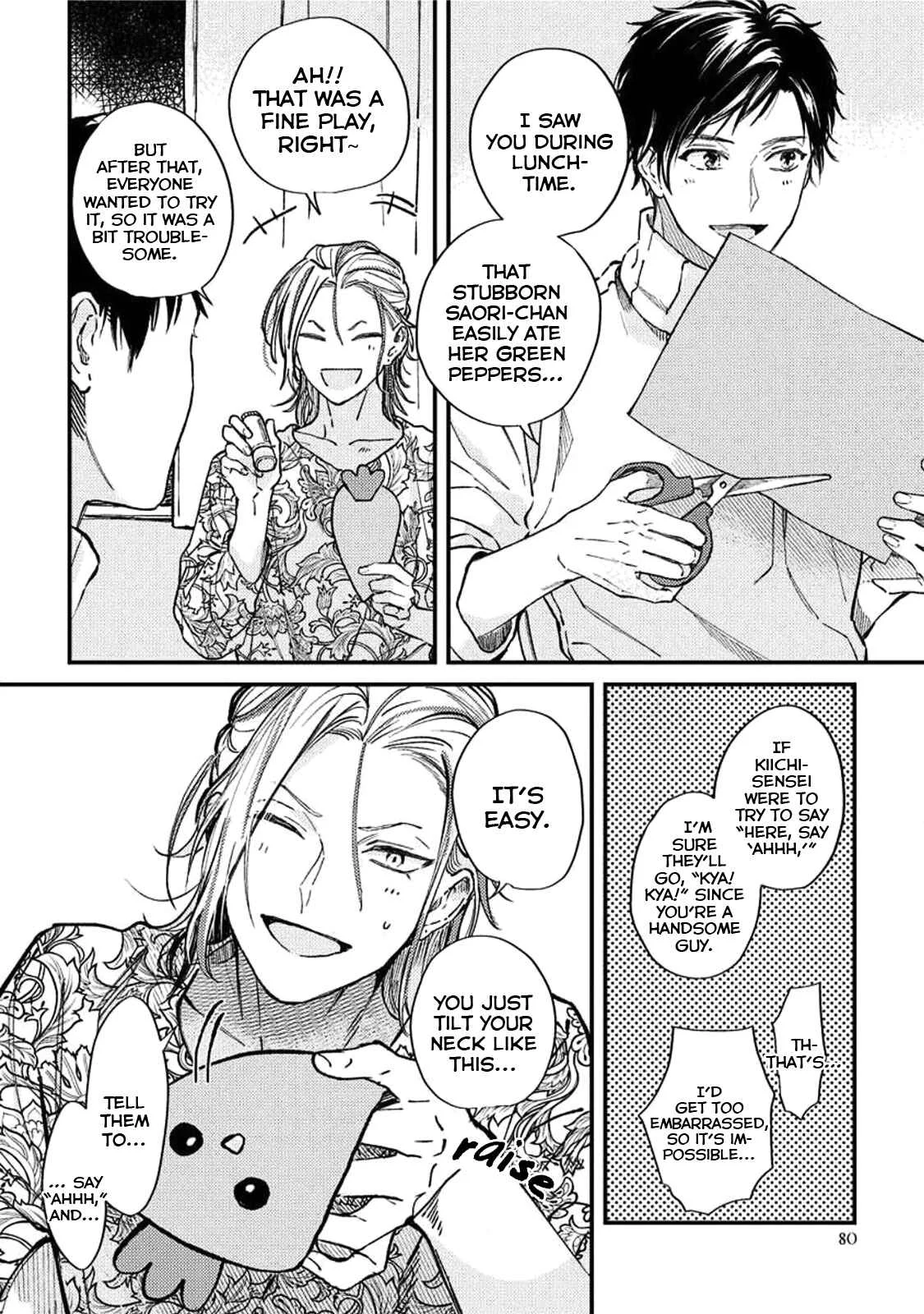 Sensei Datte Yarashii Koto Shitai Chapter 3 - Page 10