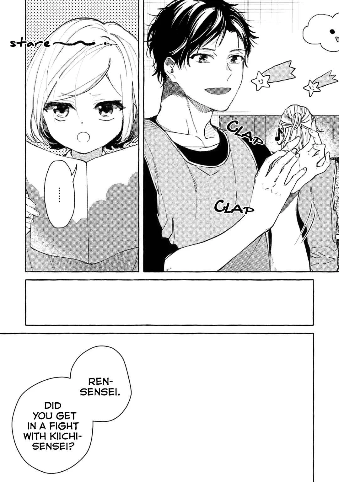 Sensei Datte Yarashii Koto Shitai Chapter 4 - Page 5