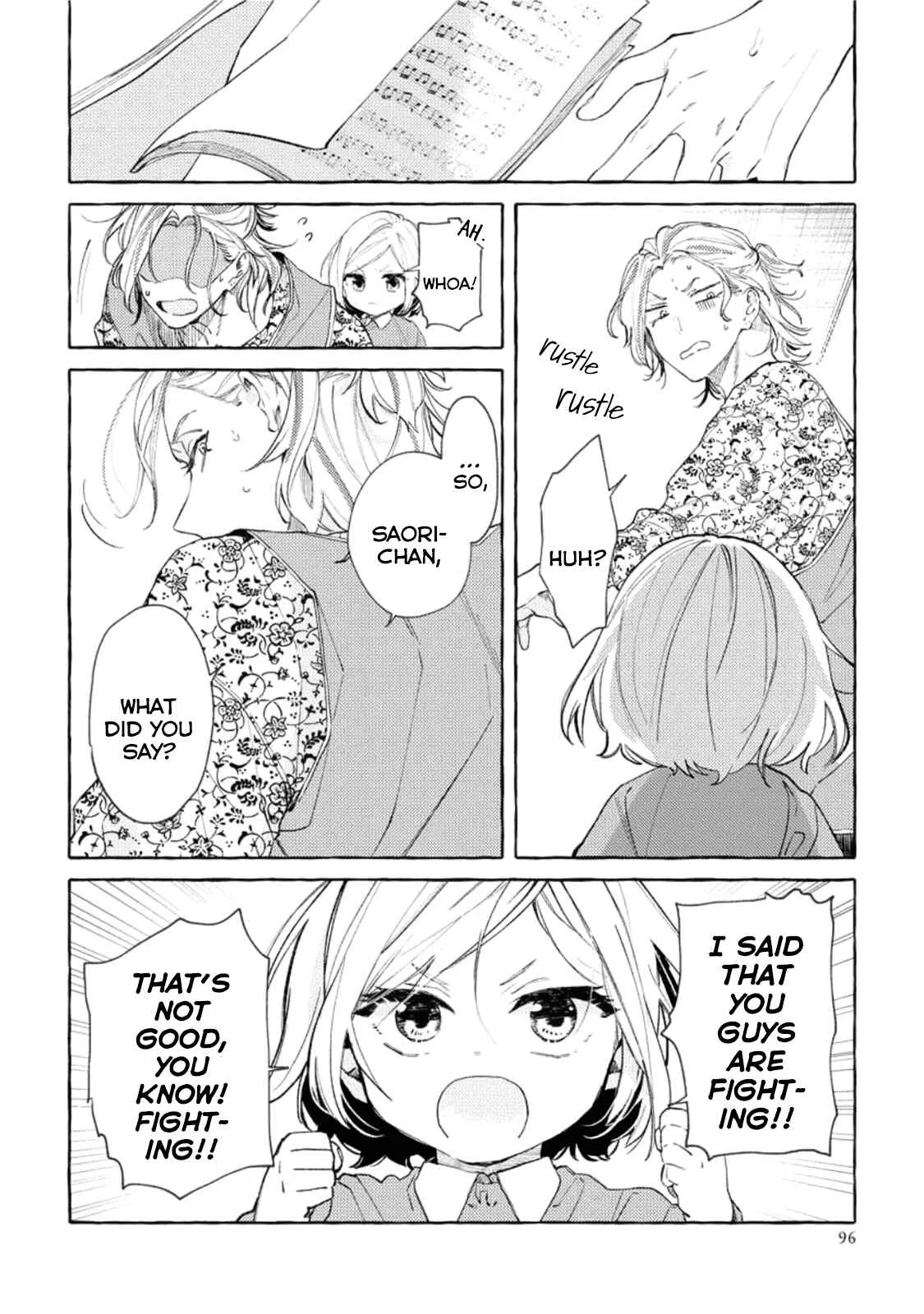 Sensei Datte Yarashii Koto Shitai Chapter 4 - Page 6