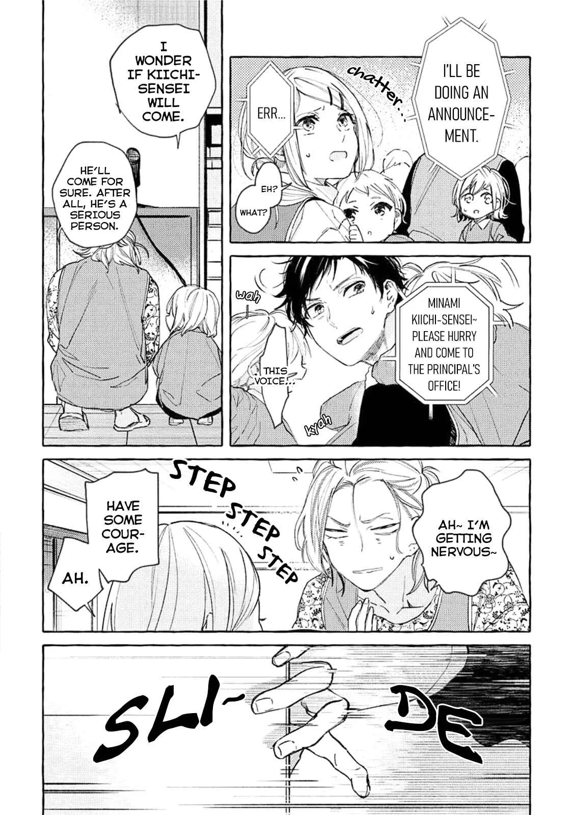 Sensei Datte Yarashii Koto Shitai Chapter 4 - Page 10