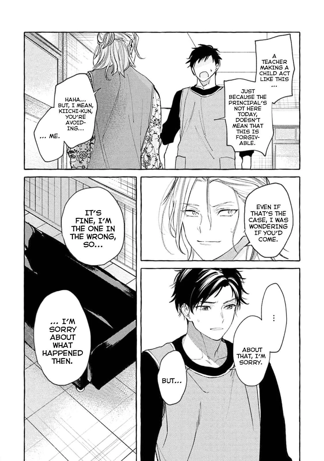Sensei Datte Yarashii Koto Shitai Chapter 4 - Page 12