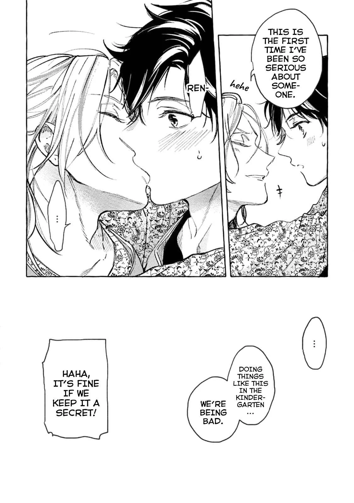 Sensei Datte Yarashii Koto Shitai Chapter 4 - Page 20