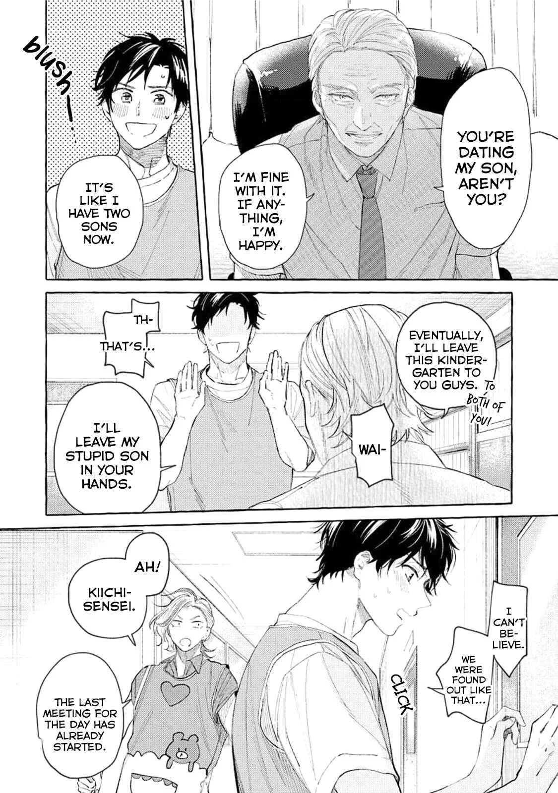 Sensei Datte Yarashii Koto Shitai Chapter 5 - Page 6