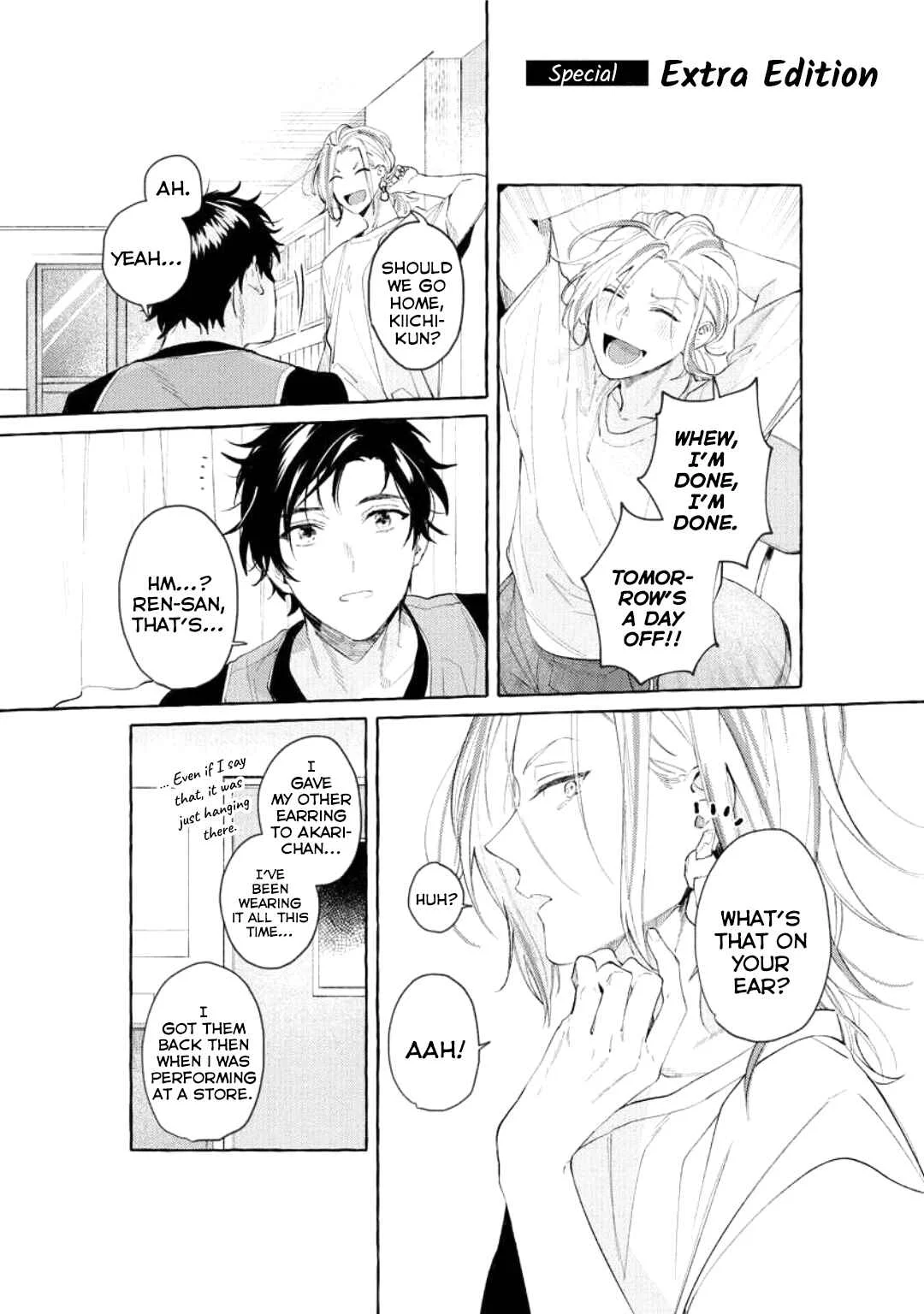 Sensei Datte Yarashii Koto Shitai Chapter 5 - Page 33