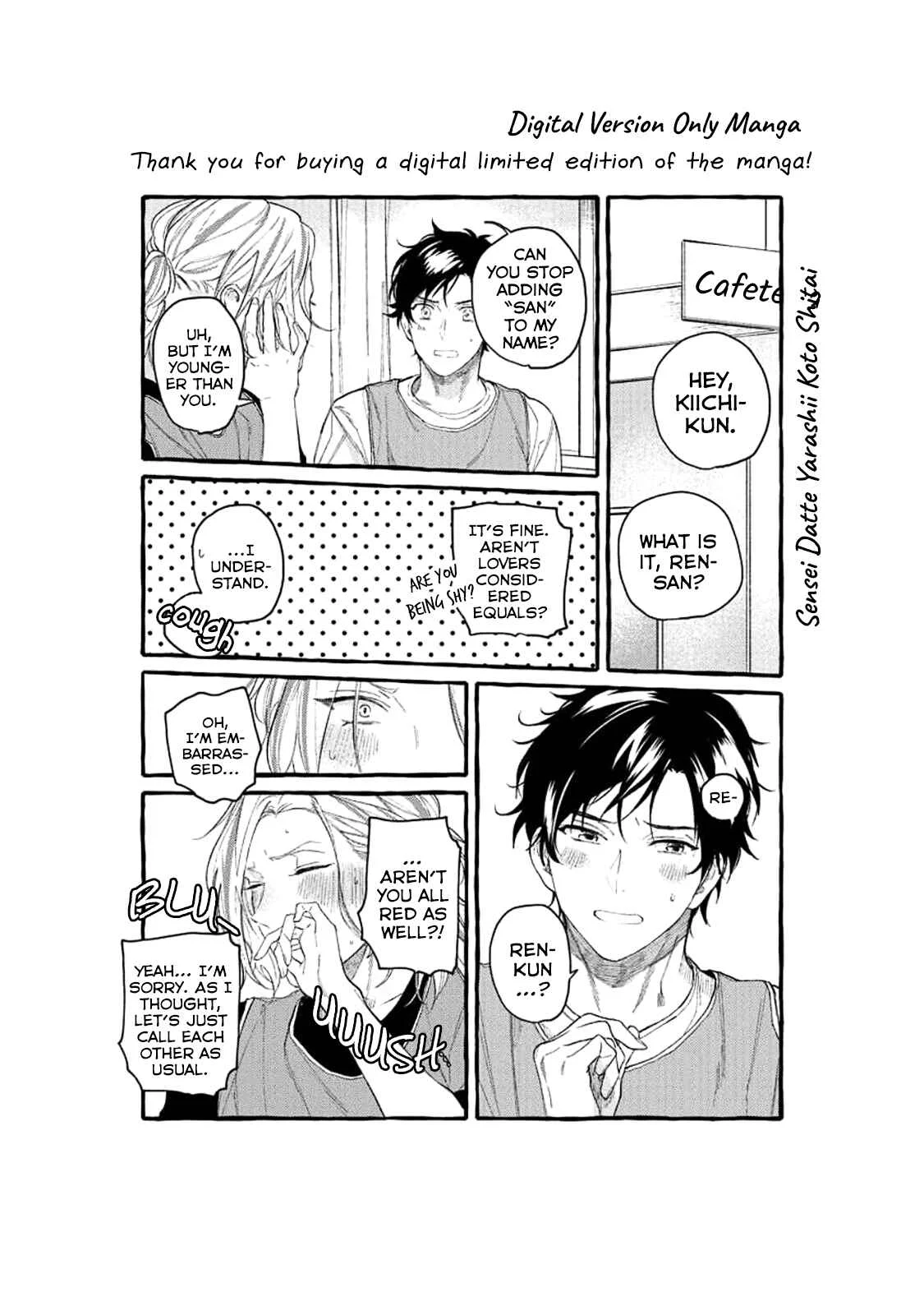 Sensei Datte Yarashii Koto Shitai Chapter 5 - Page 39