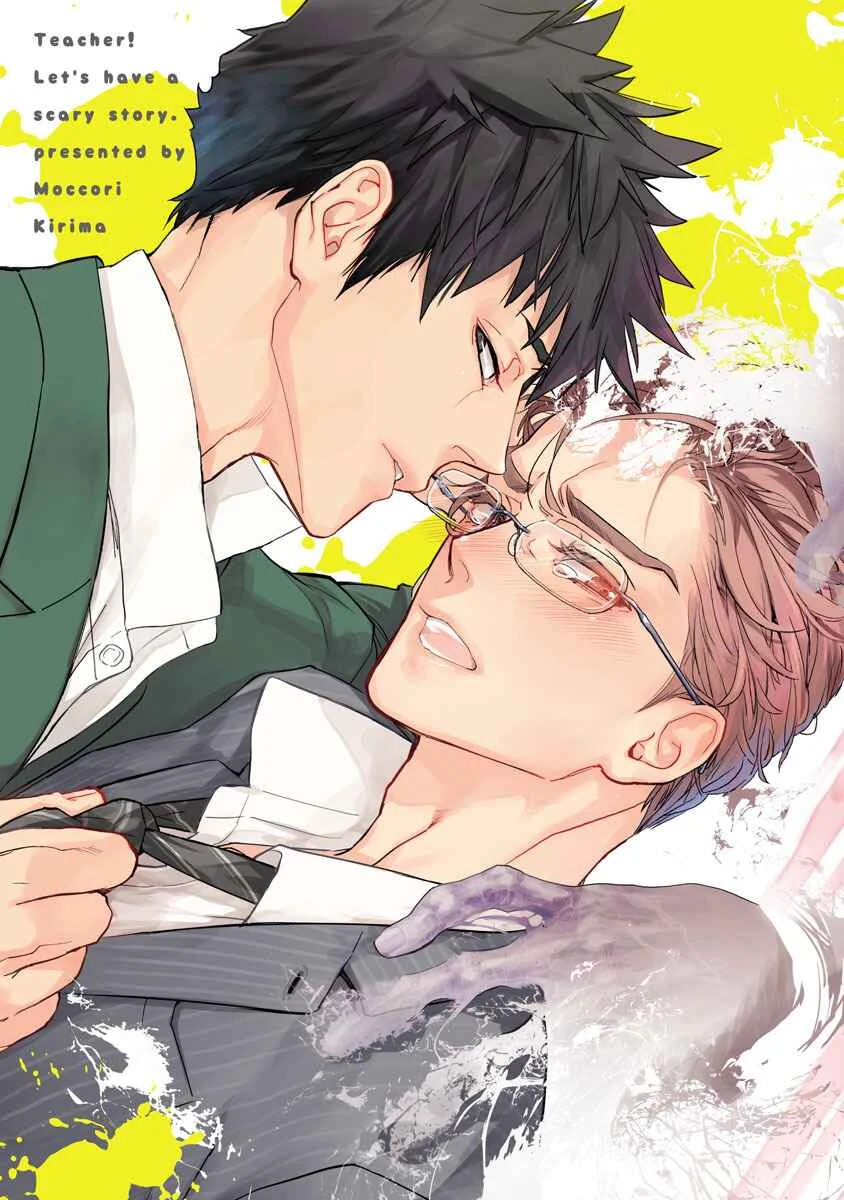 Sensei, Kowai Hanashi Shimasenka? Chapter 1: 1st Story - Page 4