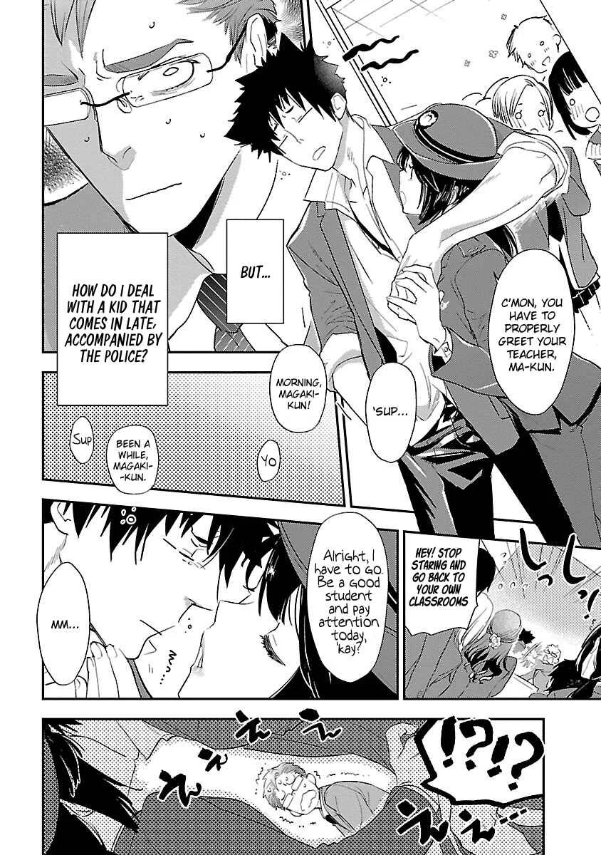 Sensei, Kowai Hanashi Shimasenka? Chapter 1: 1st Story - Page 7