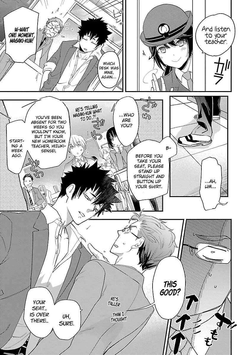 Sensei, Kowai Hanashi Shimasenka? Chapter 1: 1st Story - Page 8