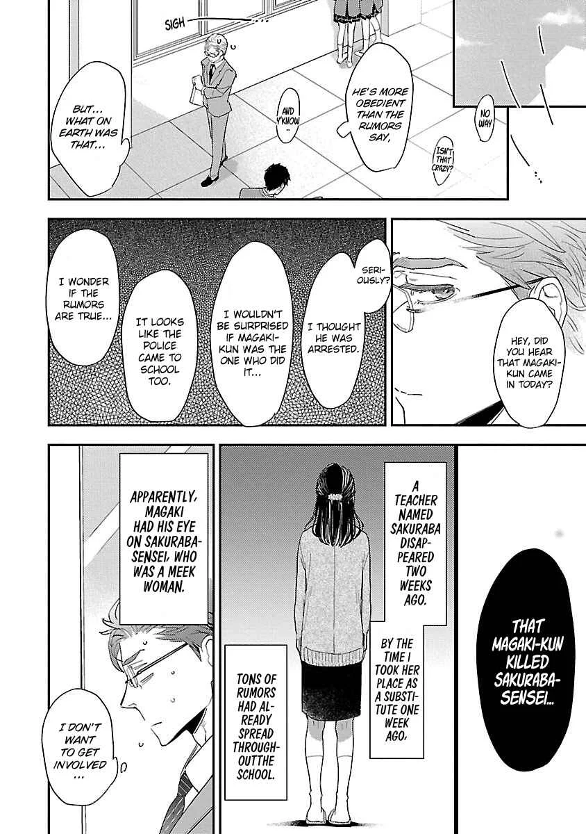 Sensei, Kowai Hanashi Shimasenka? Chapter 1: 1st Story - Page 9