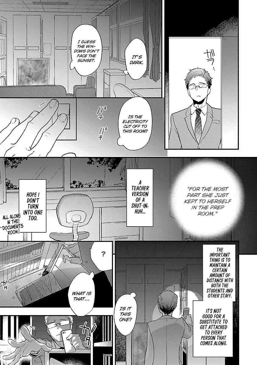 Sensei, Kowai Hanashi Shimasenka? Chapter 1: 1st Story - Page 14