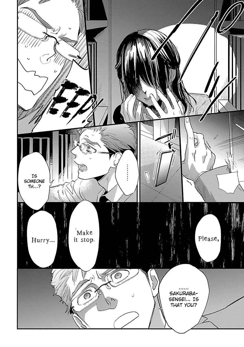 Sensei, Kowai Hanashi Shimasenka? Chapter 1: 1st Story - Page 15