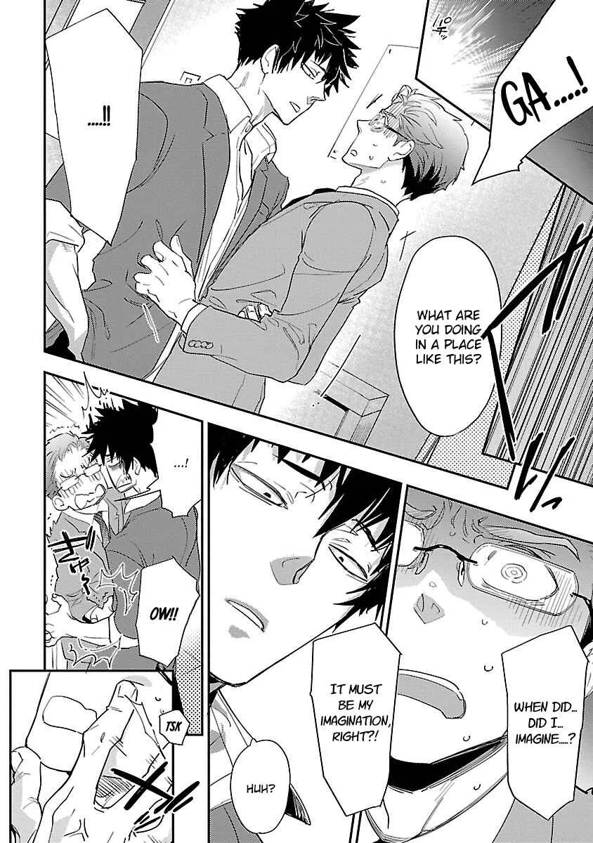 Sensei, Kowai Hanashi Shimasenka? Chapter 1: 1st Story - Page 17