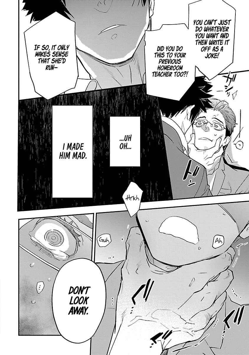 Sensei, Kowai Hanashi Shimasenka? Chapter 1: 1st Story - Page 21