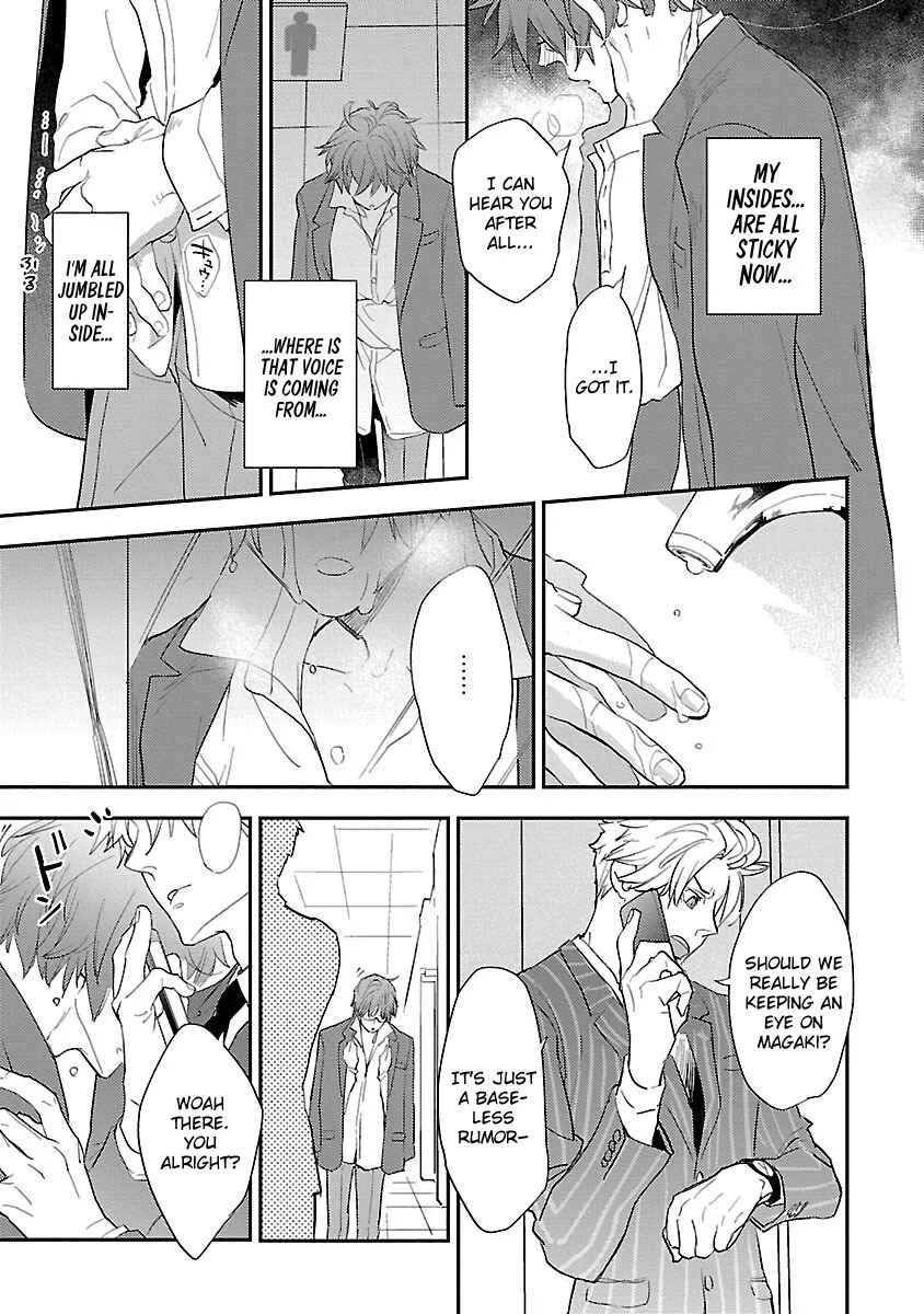 Sensei, Kowai Hanashi Shimasenka? Chapter 1: 1st Story - Page 28