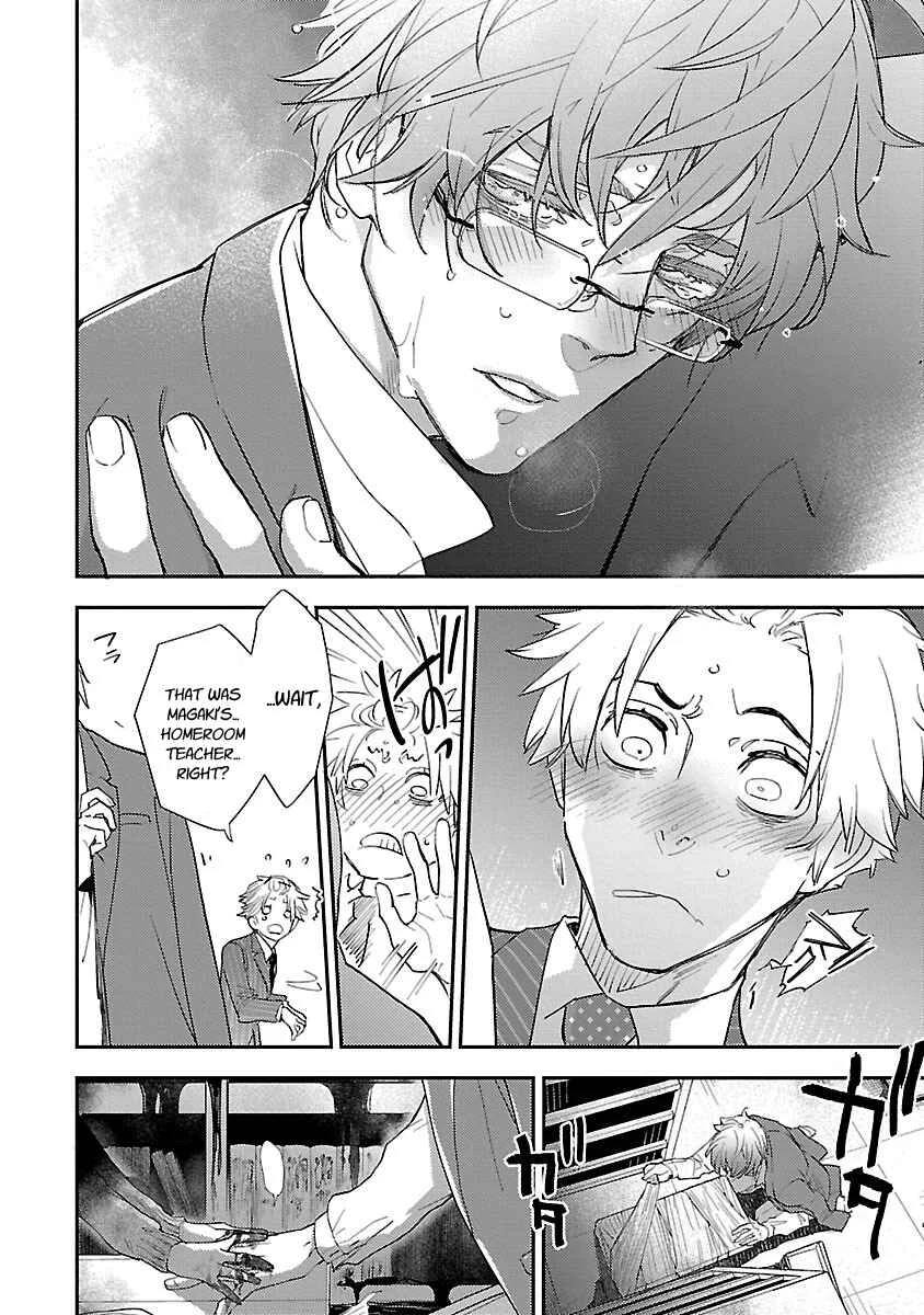 Sensei, Kowai Hanashi Shimasenka? Chapter 1: 1st Story - Page 29