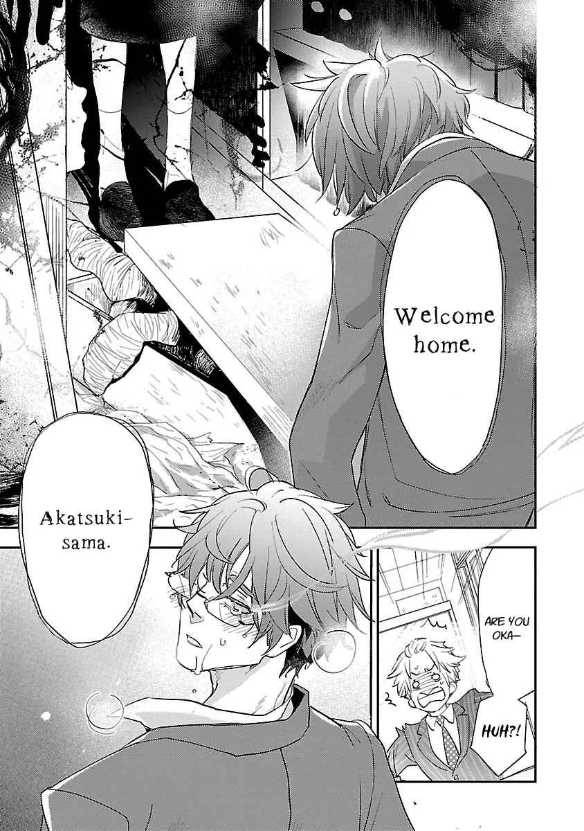 Sensei, Kowai Hanashi Shimasenka? Chapter 1: 1st Story - Page 30