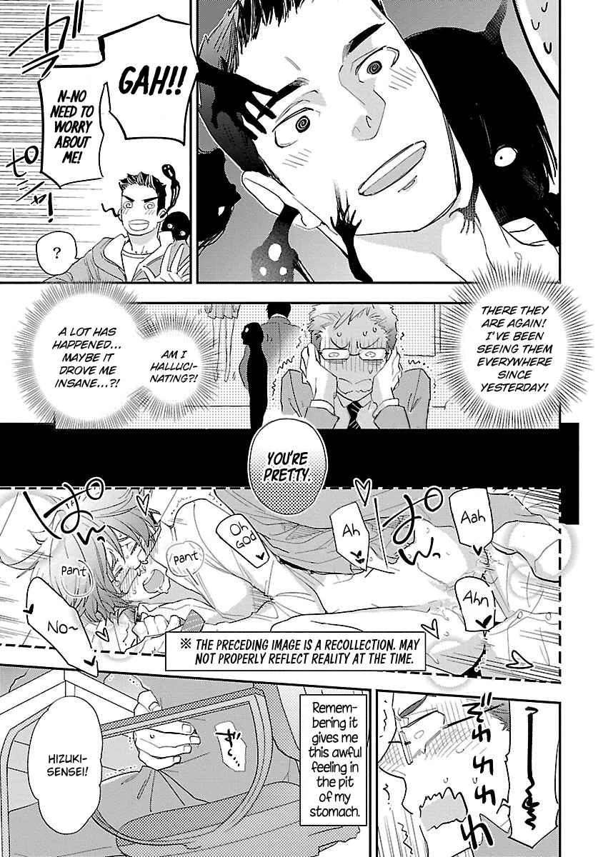 Sensei, Kowai Hanashi Shimasenka? Chapter 2: 2nd Story - Page 4
