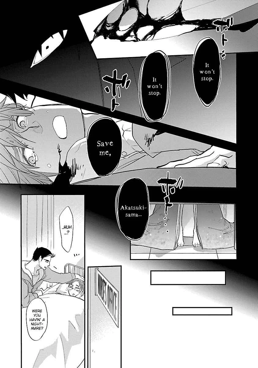 Sensei, Kowai Hanashi Shimasenka? Chapter 2: 2nd Story - Page 8