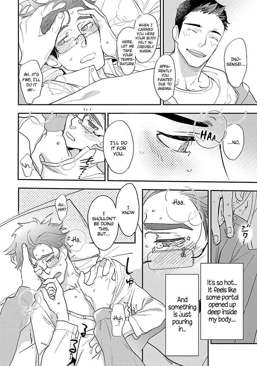 Sensei, Kowai Hanashi Shimasenka? Chapter 2: 2nd Story - Page 9
