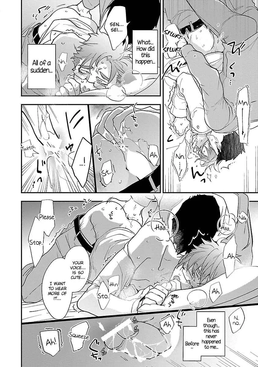 Sensei, Kowai Hanashi Shimasenka? Chapter 2: 2nd Story - Page 11